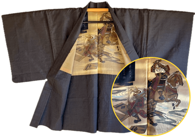 Antique Haori samourai Takeda Shingen VS Uesugi Kenshin