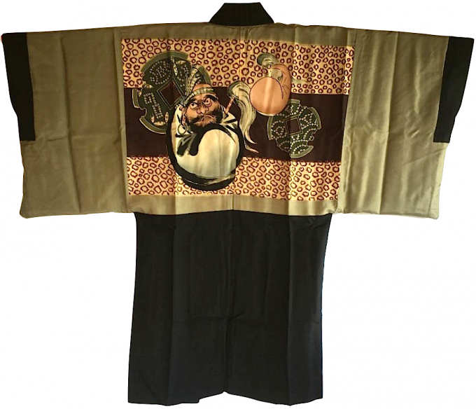 Luxe antique Haori samourai soie noire Maruni Tachibana Montsuki Zen Daruma homme 
