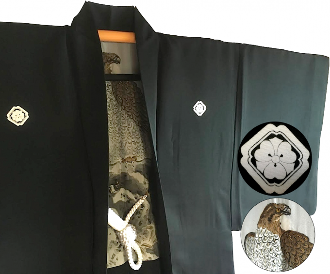 Luxe Antique haori samourai soie noire kenkatabami montsuki L'aigle Washi homme
