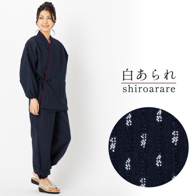 Samue Femme “Shiroarare” – Made in Japan