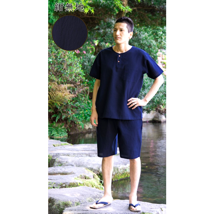 Ensemble Tee shirt et Short japonais Muji coton bleu marine "Made in Japan"  