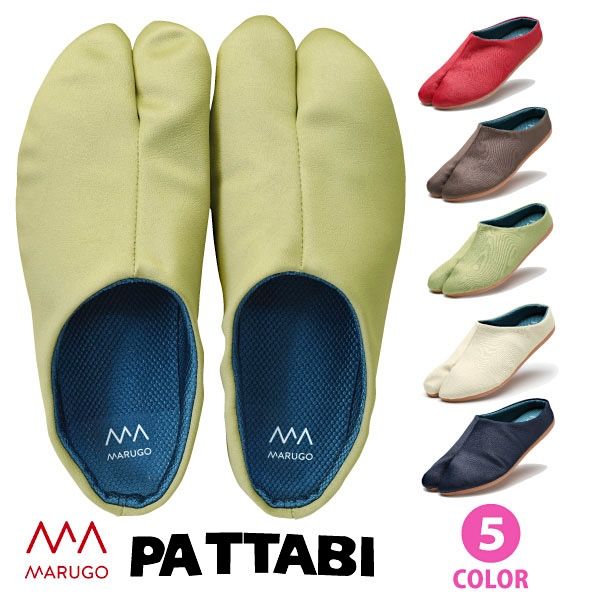 Chaussons japonais Tabi Pattabi