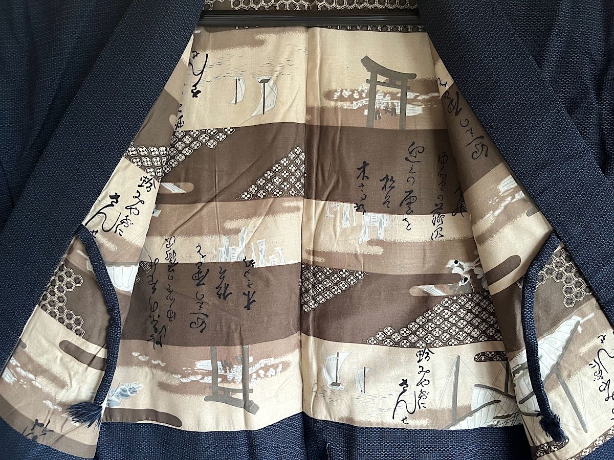 Haori japonais homme soie bleu Tsumugi - Torii Monogatari