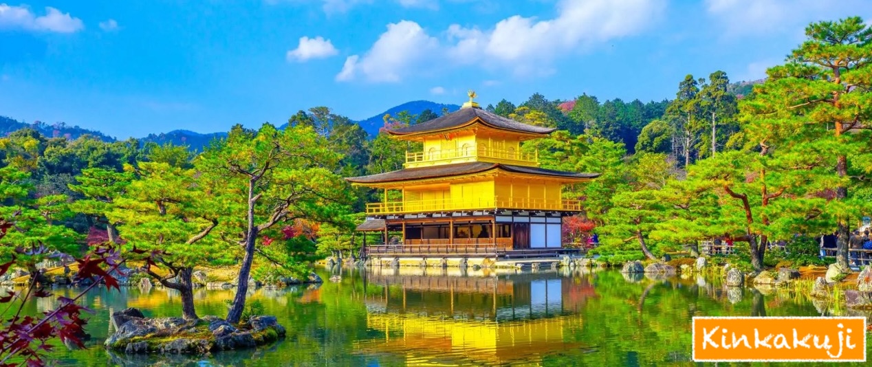 Kinkakuji