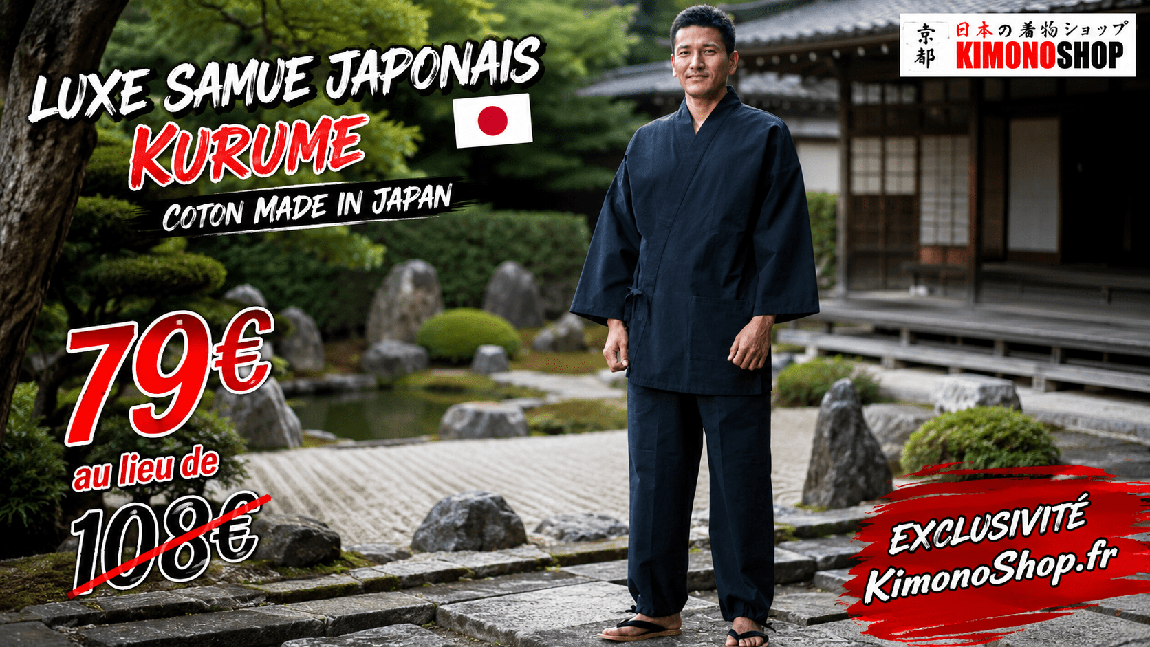 Meilleure vente Samue Made in Japan Meilleure vente Samue Made in Japan
