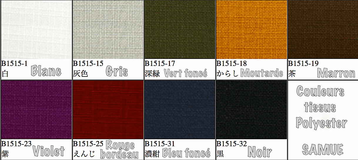 Tissus couleurs polyester samue
